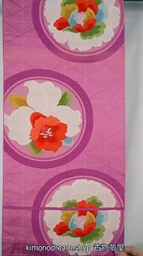 Retro 1960s Fukuro Obi with Peonies & Daffodils in Circles - Vintage Pink Silk Embroidered Japanese Belt