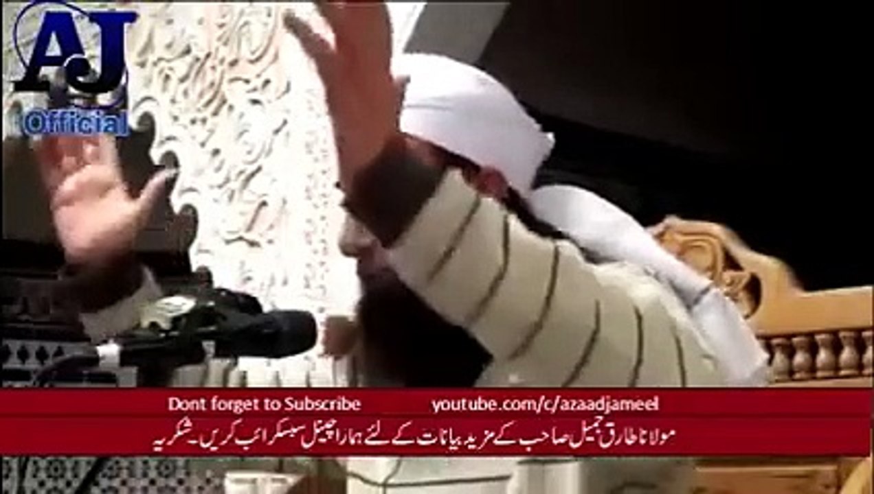 How (Jesus Christ) Hazrat Essa AS was born  Story by Maulana Tariq Jameel