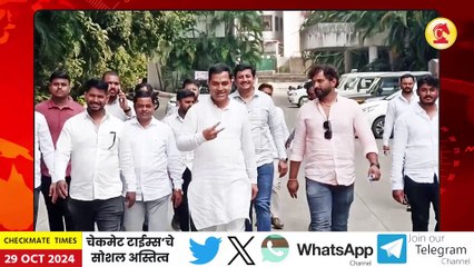 सचिन दोडके यांचा खडकवासला विधानसभा मतदार संघातून उमेदवारी अर्ज दाखल; पहा काय आहेत भावना Khadakwasla |  sachin dodke khadakwasla vidhansabha nomination form