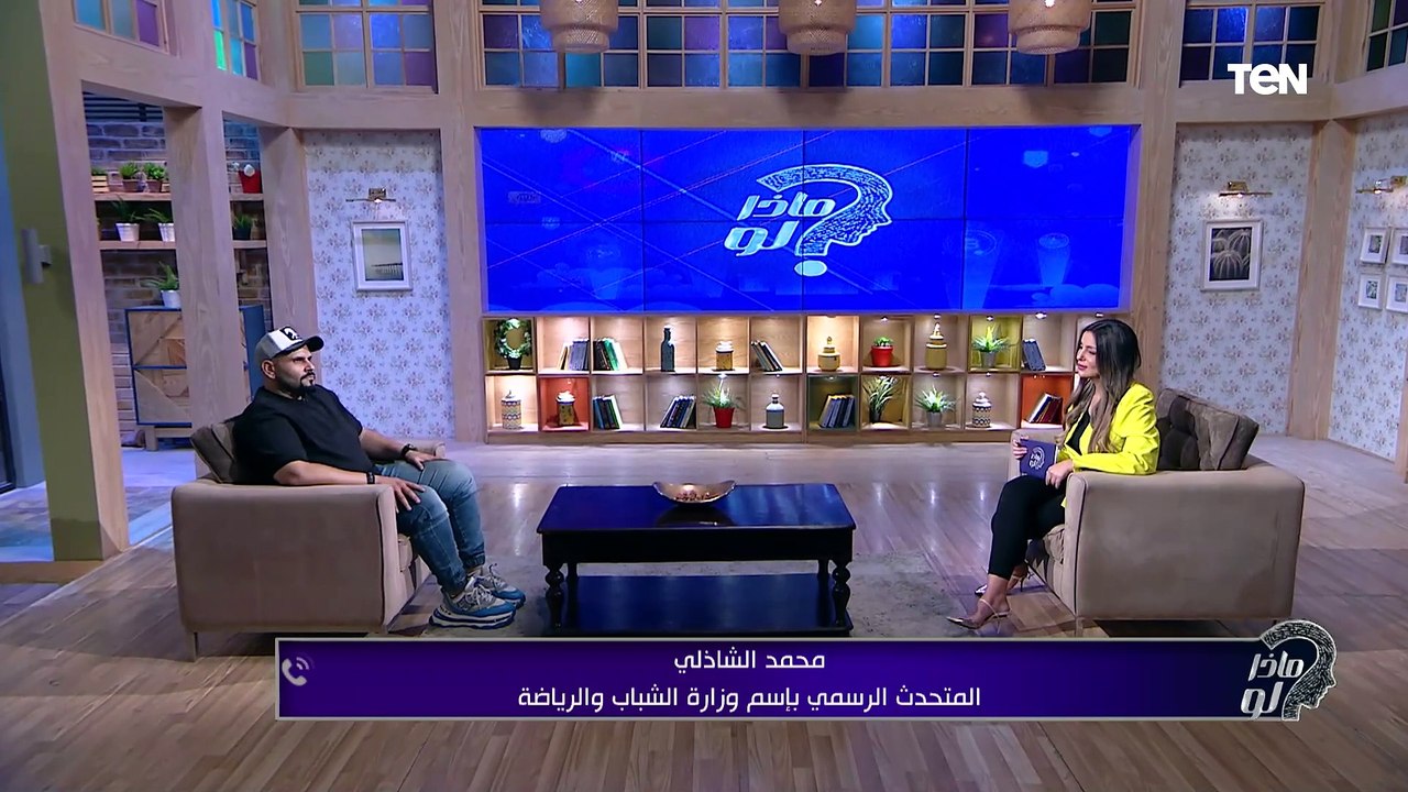 المتحدث الرسمي باسم وزارة الشباب والرياضة يتحدث عن اهتمام الدولة بالمنظومة الرياضية والرياضة في مصر