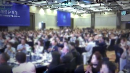 '평생연금' 미끼로 460억 사기...불법 다단계 적발 / YTN