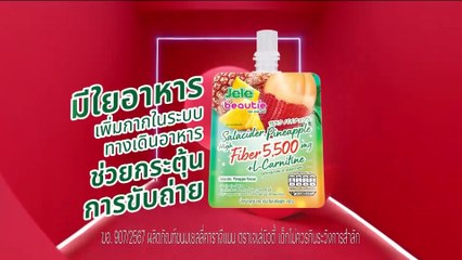 "เจ๊อ้อย" เข้าให้การ ตร. ปม "ทนายตั้ม" โกง 71 ล้าน | เนชั่นทันเที่ยง | 31 ต.ค. 67 | PART 1