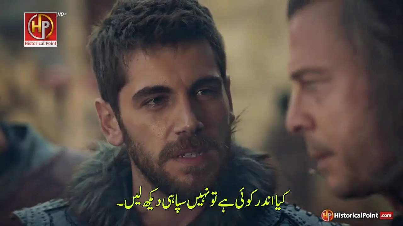 Kurulus Osman Season 6 Episode 168 (4) - Part 02 With Urdu Subtitle  Iqra Studio DailyMotion