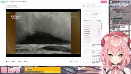 Journey to the West 03