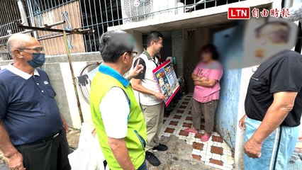 台南左鎮啟動預防性撤離！康芮颱風來襲，居民請注意安全⛈️