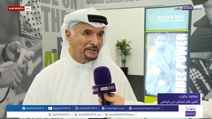 سعيد حارب يشيد بتنظيم قطر لبطولة العالم للبادل