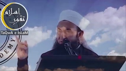 Huzoor Pak (S.A.W) Ki Wafat Ka Waqia _ Ummat ki Fikr _ Maulana Tariq Jameel very Emotional Bayan