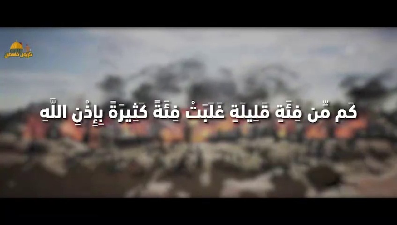 جديد.. كرتون | طولكرم.. منبع الكمائن المركبة