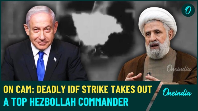 VIDEO| IDF Eliminates Regional Commander Of Hezbollah Missile Unit | Hezbollah Revenge Soon?