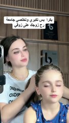 HD  نكت مضحكة