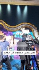 السبب الصادم وراء انفصال نادين نجيم... هل تعرضت لعملية احتيال