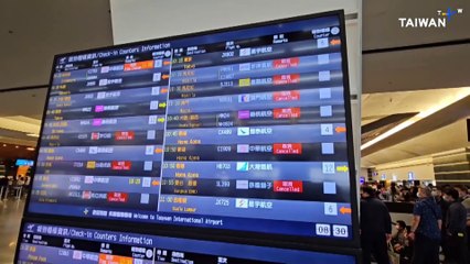 Typhoon Kong-Rey Brings Fresh Storm Damage to Taiwan