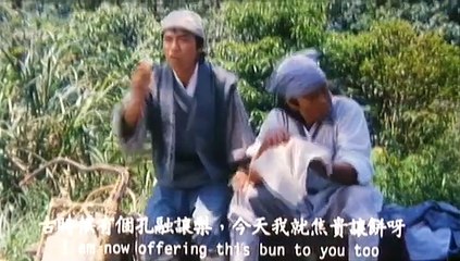 The Buddhist Spell - 菩提幽魂 (1993) Hong Kong Full Movie
