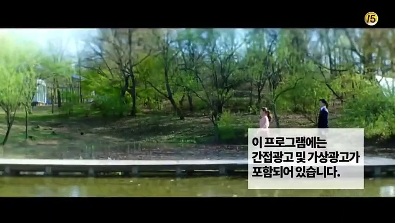 In A Moment - 잠시 휴 - E6