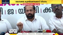 'കൊടകര കേസിന്‍റെ  പ്രതികള്‍ ബിജെപി-സിപിഎം ബന്ധമുള്ളവർ' | Kodakara case | Congress |