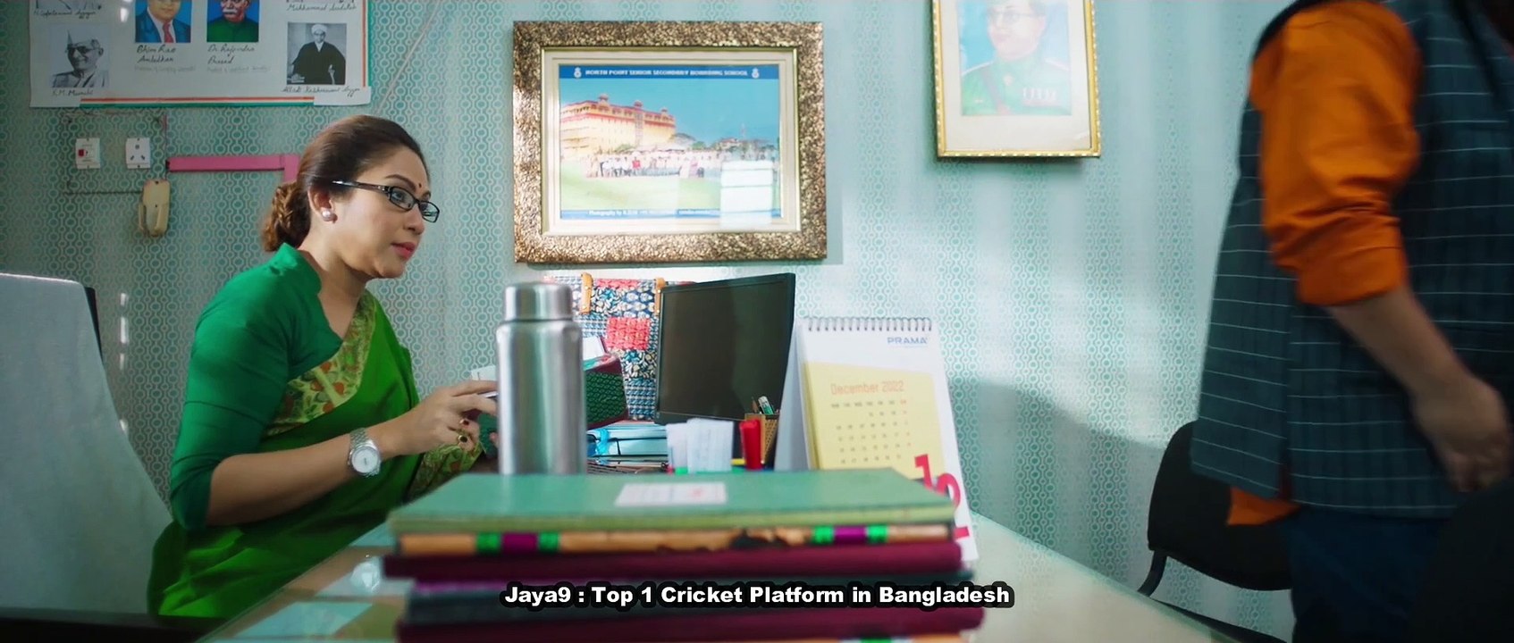 Borfi 2023 Bengali Klikk 1080p
