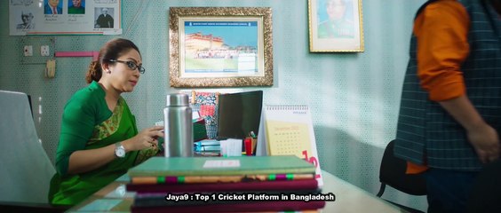 Borfi 2023 Bengali Klikk 1080p