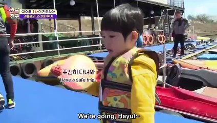 Half Moon Friends - 반달친구 - E8