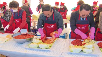 [네트워크] 임실 김장페스티벌 예약 시작...본행사 11월 22∼24일 / YTN