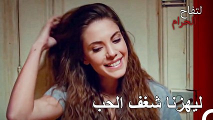 خالد، وقف على باب يلدز! - التفاح الحرام الحلقة ال 3 (Arabic Dubbed)