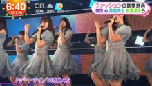 241021 M3z@m@sh1 GalAwa
