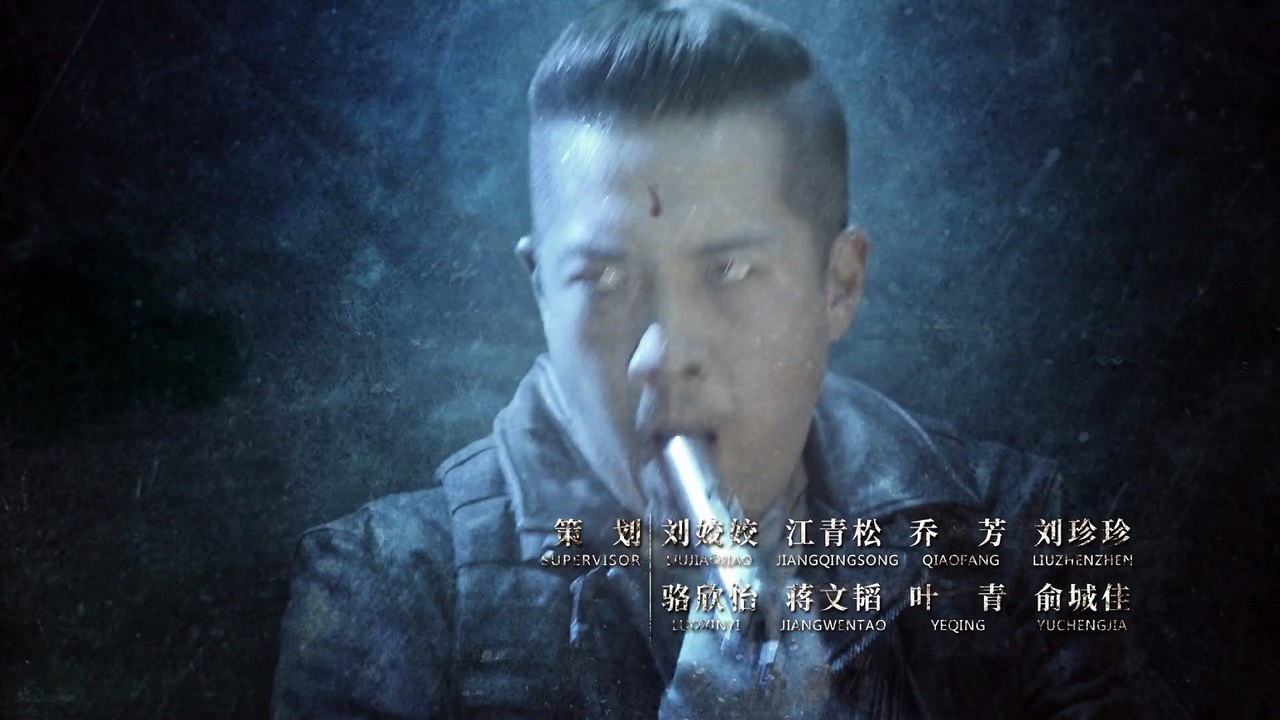 The Lost Tomb 2 - Episode 22 engsub