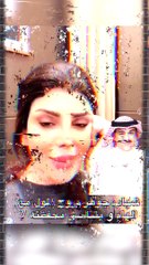 الهام الفضالة تُحرج زوجها شهاب بعد نسيانه لمحفظته في المول