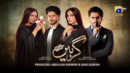 Girhein Episode 39 - [Eng Sub] - Haris Waheed - Sehar Afzal - Hashaam Khan - 31st October 2024