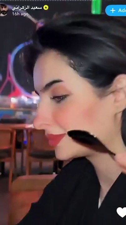 رومانسية سعيد وصالحة