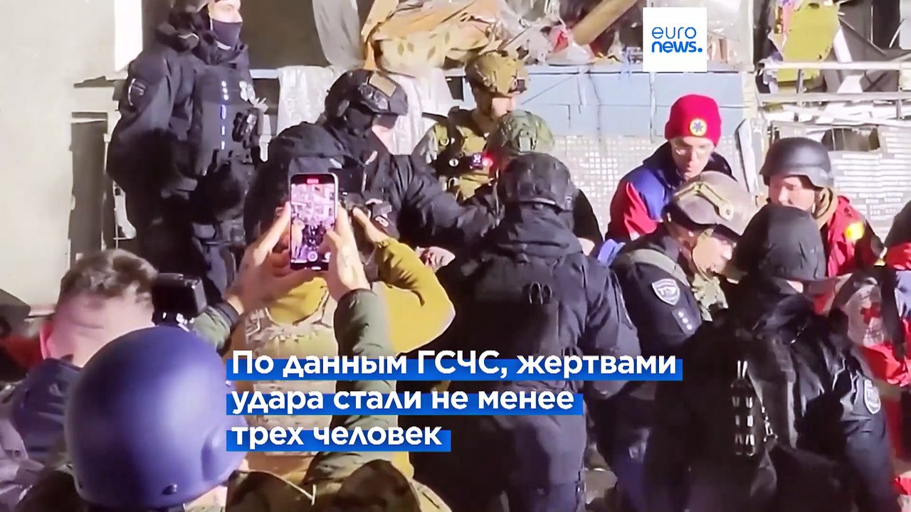 Российская авиабомба попала в жилой дом в Харьк...