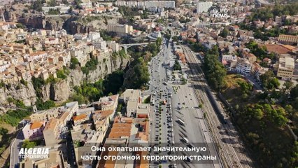 Планы до 2030 года: расширение ж/д сообщения формирует будущее Алжира