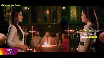 مسلسل انا بنت ابي حلقة 148 قسم 2 مترجمة