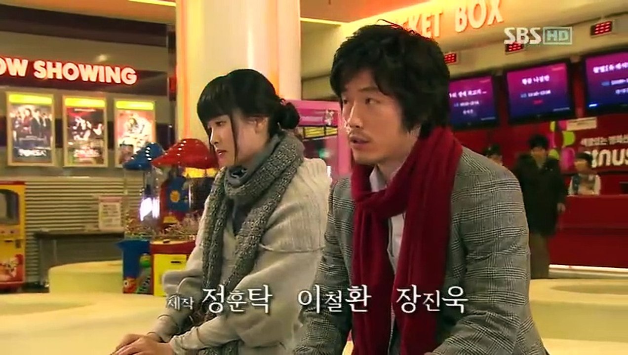 Robber - 불한당 - E8