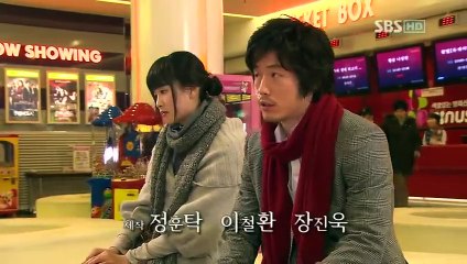 Robber - 불한당 - E8