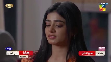 Jafaa Episode 24 Promo Tomorrow At 08_PM_[_Sehar_Khan,_Mawra_Hussain___Mohib_Mirza_]_-_HUM_TV(18)