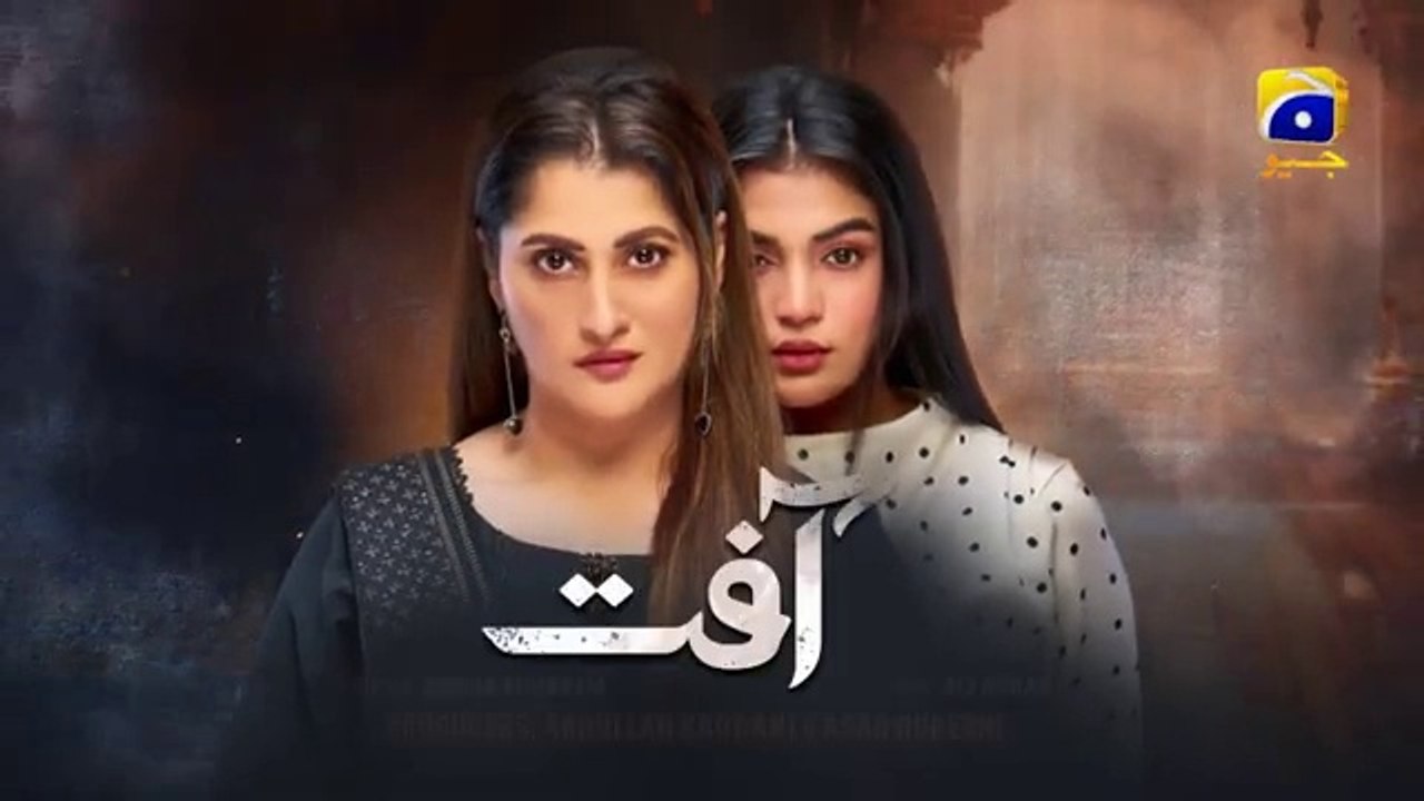 Aafat Episode 16 - [Eng Sub] - Laiba Khan - Ali