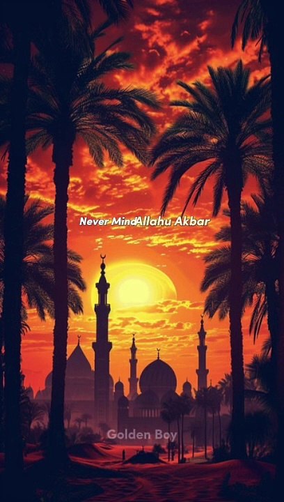 Allah Tell You