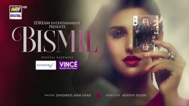 Bismil Episode 23 | Naumaan Ijaz | Savera Nadeem | Hareem Farooq | Saad Qureshi | October 2024 - ARY Digital Drama