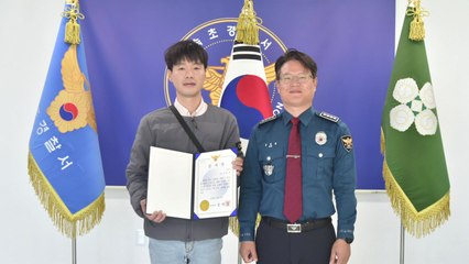 "타는 냄새에 살펴보다"…차 안 극단적 선택 막아 / YTN