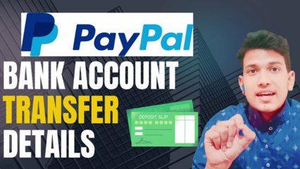 PayPal to bank account transfer |  paypal account se bank me paise kaise transfer kare