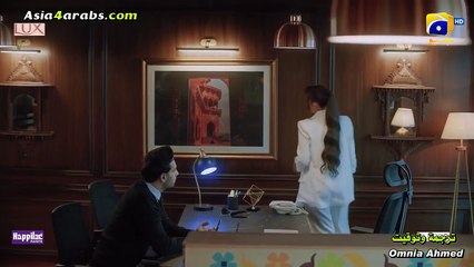 الحلقة 8 Sunn Mere Dil  المسلسل الباكستاني اسمع يا قلبي