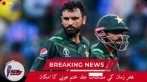 Fakhar Zaman's Comeback Imminent as PCB Softens Stance| Pakistan Cricket| Cric Revels