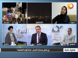 تغطية خاصة | في تحليل مسارات الميدان.. قراءة ثوابت المقاومة!