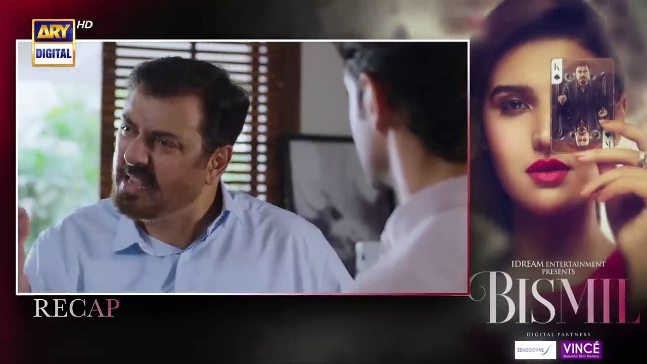 Bismil Episode 21 30 Oct 2024