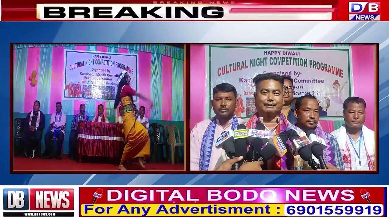खासियाबारि काली मन्दिर कमितिजों दिनैनिफ्राय जागायनानै 3 नभेम्बरसिम सानब्रैनि हाबाफारिजों खुंफुंजानाय कालि मेलाया दिनैनिफ्राय जागायजेनबाय ।
