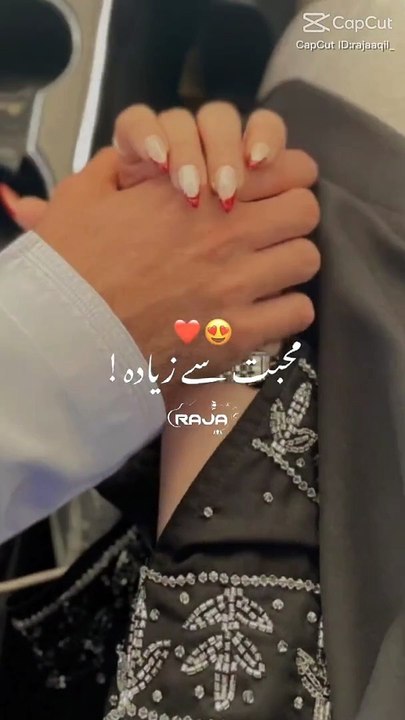 #dailymotion #youtube #facebook #twitter #twitch #motiongraphics #deezer #tv #dlive #instagram #stream #motion #twitchstreamer #fightingmentalillness #twitchclips #twitchretweet #twitchaffiliate #twitchshare #ant #scribaland #tiktok #greece #spotify #geli