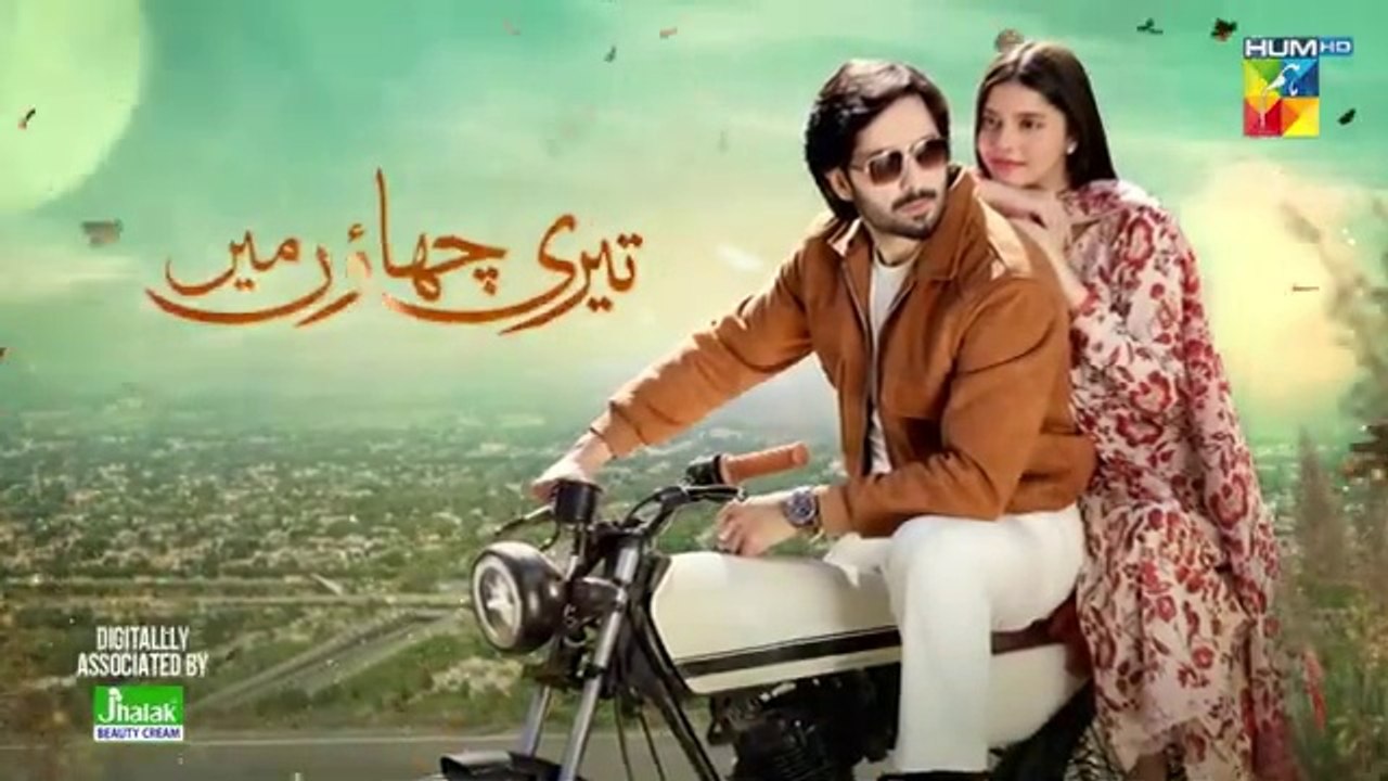 Teri Chhaon Mein - Ep 23 [CC] - 31 Oct 2024 - Jhalak Beauty Cream [ Danish Taimoor & Laiba khurram ]drama