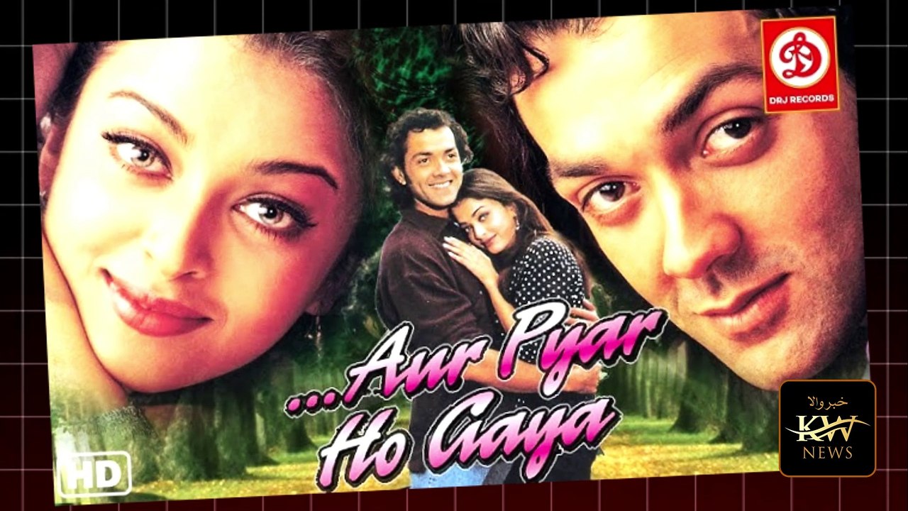 Aishwarya Rai Bachchan biography | Aishwarya Rai Miss World | Abhishek & Aaradhya | Khabarwala News