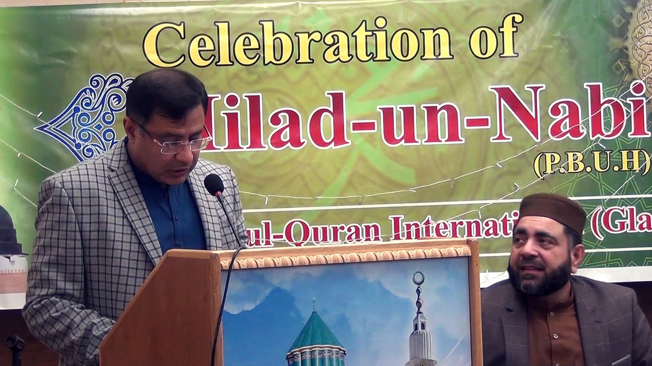 16 Coucil General of Pakistan Syed Zahid Raza Shah Sb at MQI Glasgow on ...