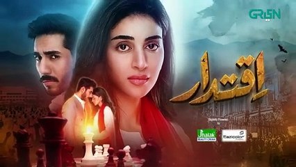 Iqtidar Episode 14 Teaser _ 31st October 2024 _ Anmol Baloch _ Ali Raza _ Green TV Entertainment(360P)